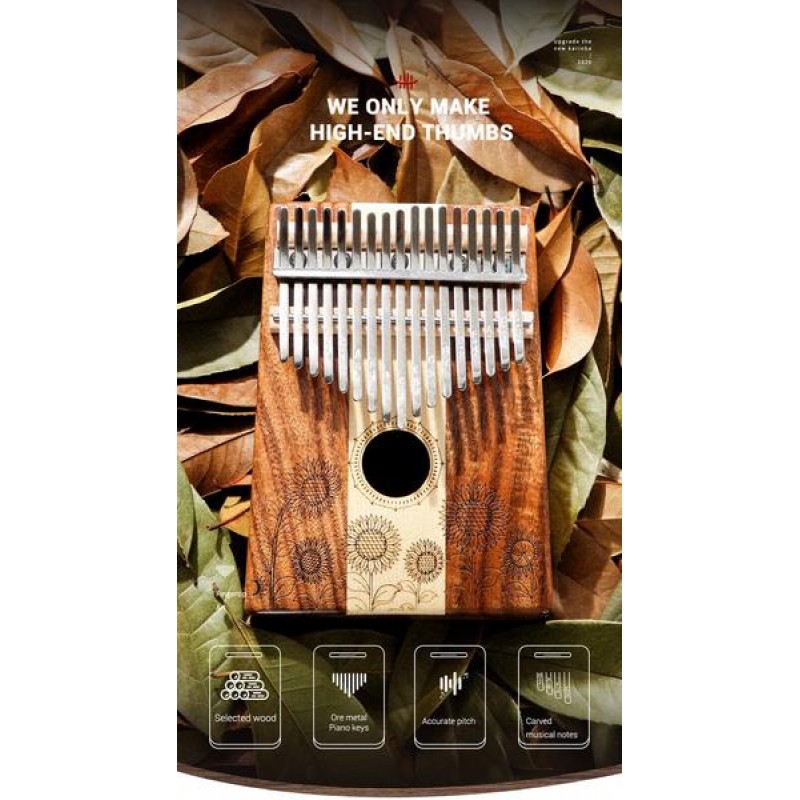 Hluru 17 Key Kalimba Sunflower | C major